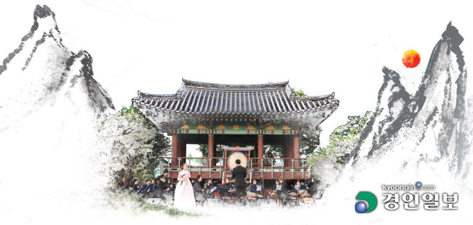 안산시는 지난 2018년 김홍도 축제를 성황리에 마쳤고, 아프리카돼지열병과 코로나19로 2019년과 2020년에는 축제를 열지 못했지만 올해는 포스트 코로나에 맞춰 분산해 진행할 계획이다. /안산시 제공