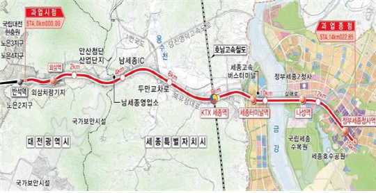 도시철도 1호선 세종연결 노선도. 사진=대전시 제공