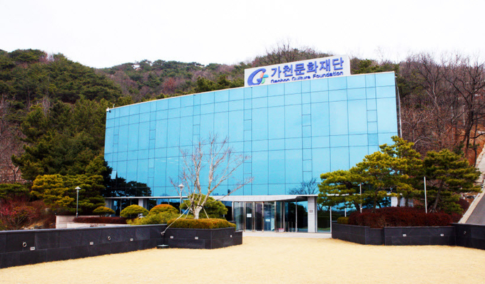 여성가족부 두볼로 부터 청소년 자원봉사 터전 인증을 받은 가천박물관 전경. 2021.3.21 /가천문화재단 제공