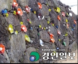 개선된 독산성 산책로 이미지. 2021.3.31 /오산시 제공