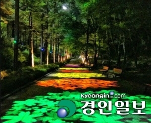 개선된 독산성 산책로 이미지. 2021.3.31 /오산시 제공