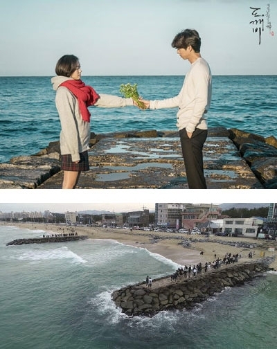 드라마 도깨비의 명장면. 촬영지는 강릉 연곡면 영진해변이다.