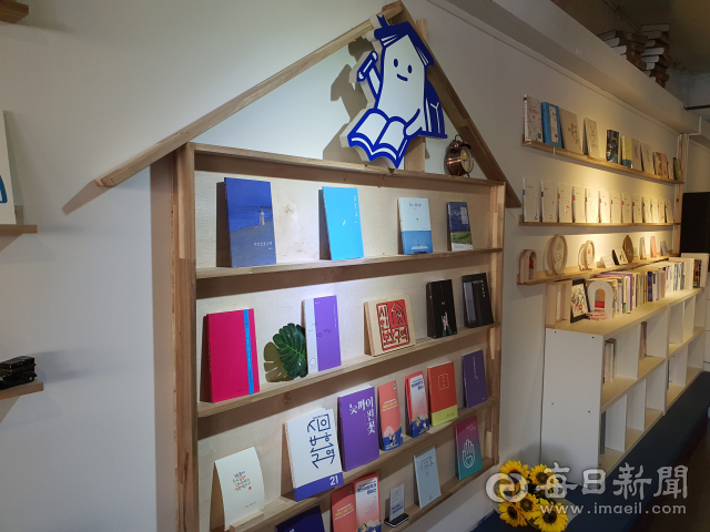 대구 수성구 두산동에 새 둥지를 튼 시인보호구역 내부. 김태진 기자
