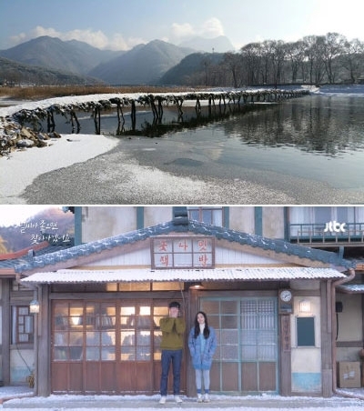 드라마 '날씨가 좋으면 찾아가겠어요'의 배경으로 등장한 영월 주천면 판운리의 섶다리, 드라마의 주 배경인 '굿나잇책방'. 촬영지는 삼척 하장면 갈전리로 현재는 철거된 상태다.