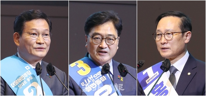 20일 전주 그랜드힐스턴호텔에서 열린 더불어민주당 전라북도 당대표 및 최고위원 후보자 합동연설회에서 당대표 후보자들이 정견발표를 하고 있다. (왼쪽부터 송영길, 홍영표, 우원식 후보) /조현욱 기자
