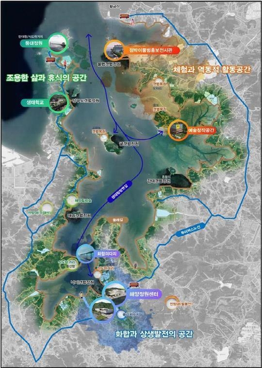 사진=충남도 제공