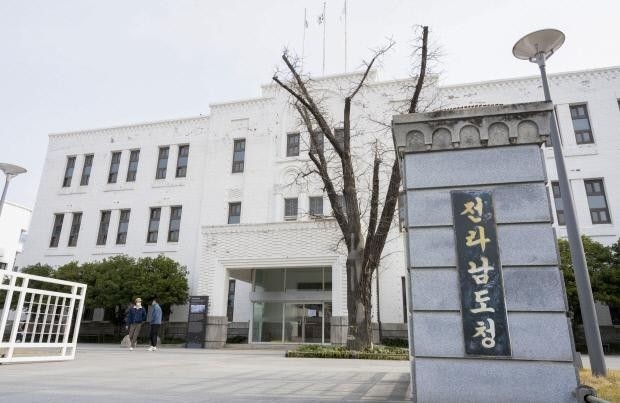 아시아문화전당 내 민주평화교류원(옛 전남도청)은 광주정신을 모티브로 5·18민주화운동의 가치를 국내외에 전파하는 중요한 공간이다. 사진은 옛 전남도청./최현배 기자 choi@kwangju.co.kr