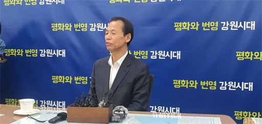 사진=신세희기자