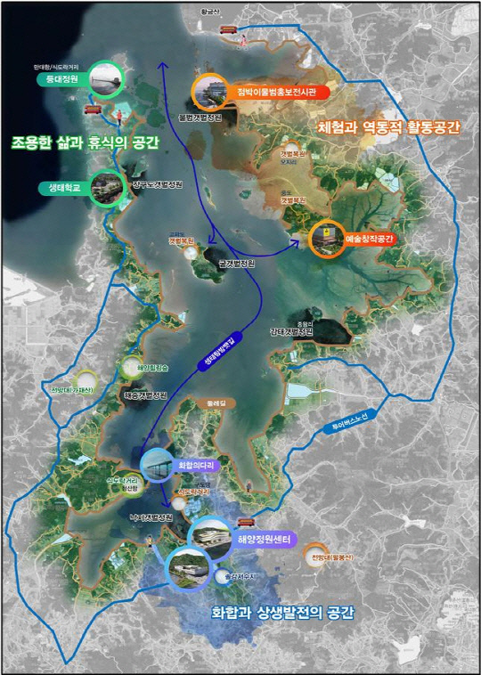 가로림만 해양정원은 서산시와 태안군에 걸쳐 있는 가로림만 159.85㎢에 2021-2025년까지 5년간 2448억 원의 예산이 곳곳에 스민다.사진=충남도 제공