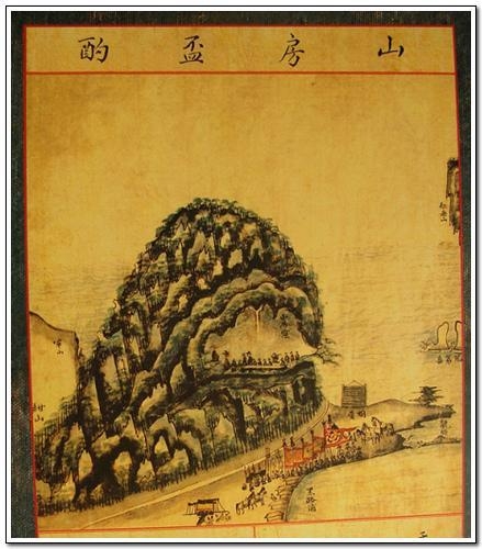 탐라순력도 산방배작.