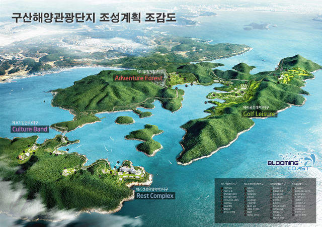 구산해양관광단지 조성 조감도./창원시/