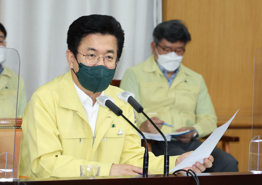 허태정 대전시장은 14일 주간업무회의서 K-바이오 랩허브 유치에 힘을 실어주기로 한 세종시와 충남도에 감사의 뜻을 전했다. 허 시장은 충청권의 힘을 모아 좋은 결과를 맺겠다고 부연했다. 사진=대전시 제공