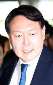윤석열 전 검찰총장