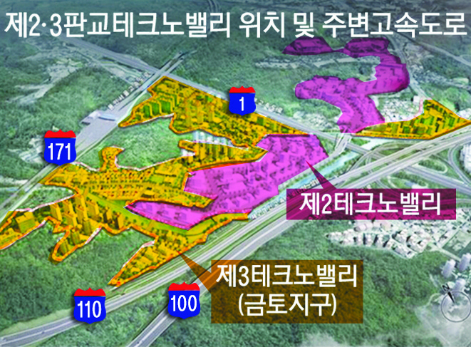 그래픽. 2021.6.23 /성옥희기자 okie@kyeongin.com