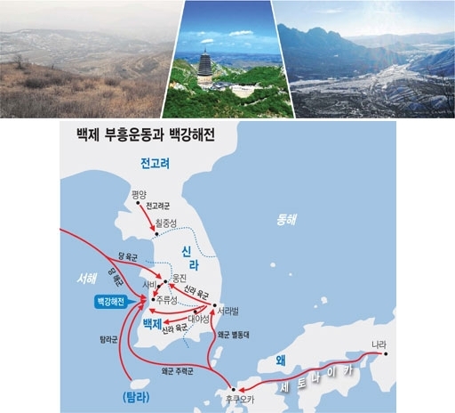 오골성(봉황산성) 성안(고성촌) 사진=원종선 작가 제공, 랴오시 지방 차오양(영주) -바이두