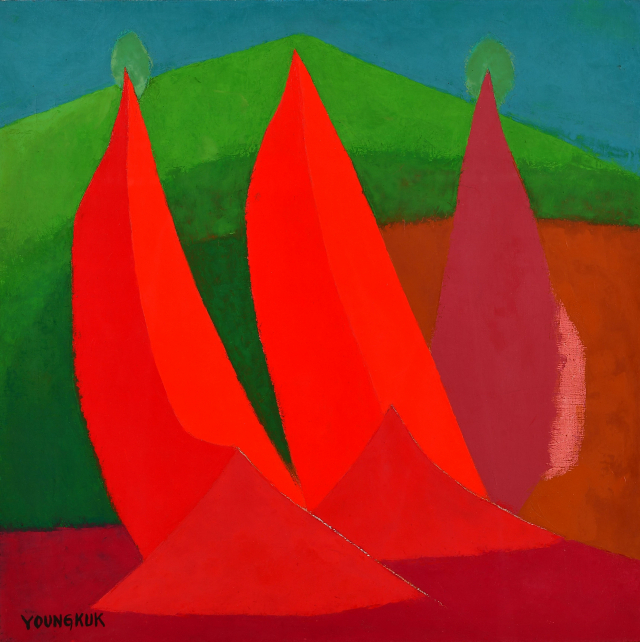 유영국 작 '산' 62.5x62cm, 캔버스에 유채 1970년대