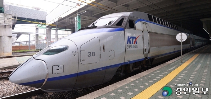 수원역 KTX. /경인일보DB