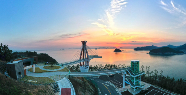 남해 설리스카이워크