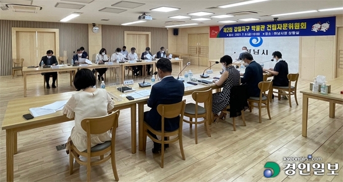 하남시는 박물관 건립자문위원회 의견과 시민투표 결과를 토대로 감일지구 박물관의 명칭을 '(가칭)하남감일백제박물관'으로 정했다고 12일 밝혔다. 2021.7.12 /하남시 제공