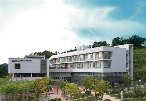 세계김치연구소 전경 <세계김치연구소 제공>