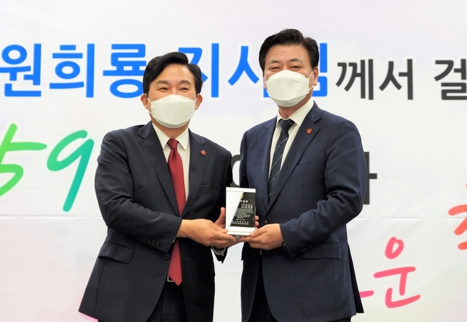 원희룡 제주특별자치도지사가 11일 퇴임식을 진행하고 민선 6·7기 제주도정 생활을 마무리했다.