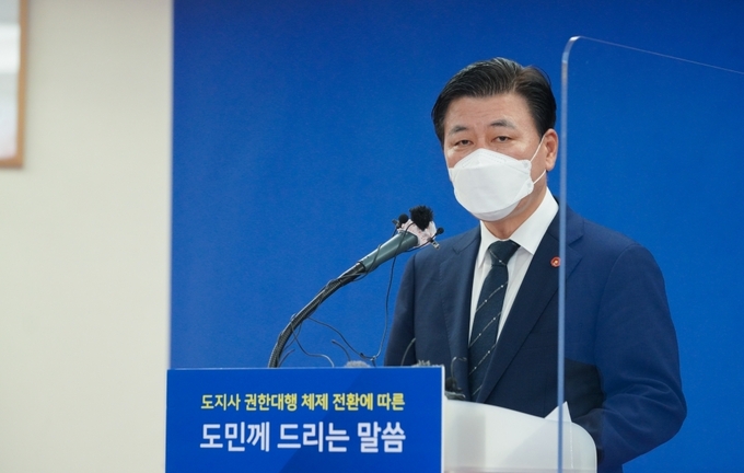 구만섭 제주도지사 권한대행