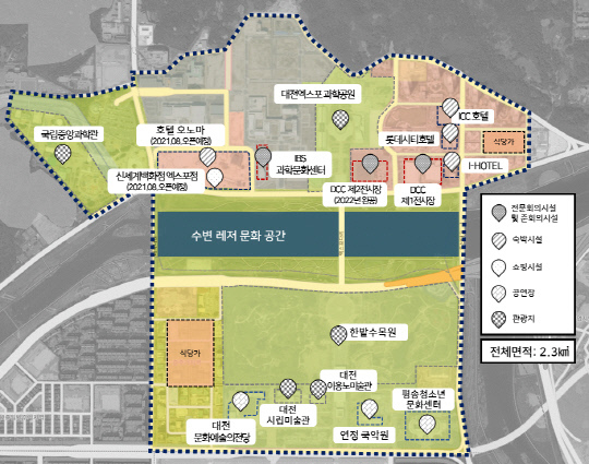 '국제회의 복합지구' 지정이 추진되는 대전컨벤션센터 일원