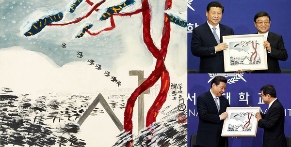 사진 제공 = NFT엔버월드