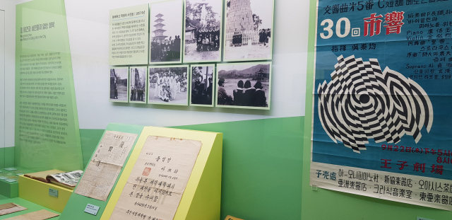 부산 서구 임시수도기념관 전시관에서 11월 28일까지 열리는 ‘전화에서 재건·부흥에로’ 전. 이번 전시는 부산을 중심으로 한 전후복구와 경제개건 사업 관련 유물 60여 점이 선보인다. 정달식 선임기자
