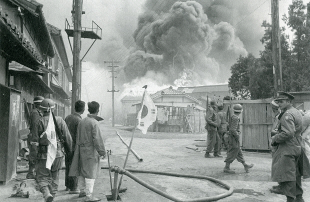 여수지역사회연구소가 발간한 ‘1948, 칼 마이던스가 본 여순사건’에 수록된 사진