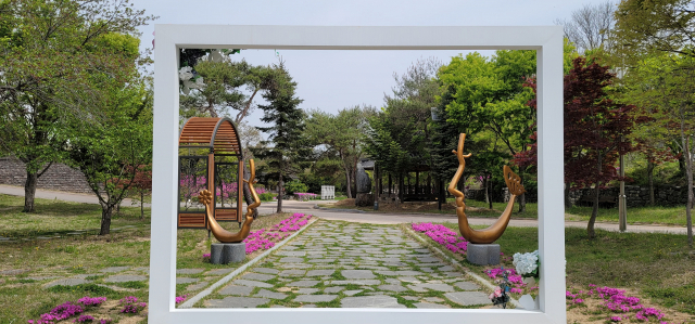 두들마을