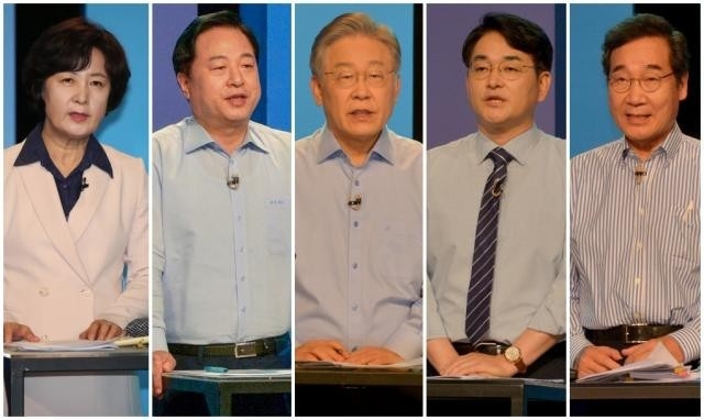 지난 19일 광주 남구 광주MBC 공개홀에서 더불어민주당 대선 예비후보들이 토론회를 열었다. 왼쪽부터 추미애, 김두관, 이재명, 박용진, 이낙연 후보. /최현배 기자choi@kwangju.co.kr
