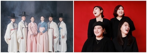 (왼쪽부터)민속악회 맴돌, 한사코