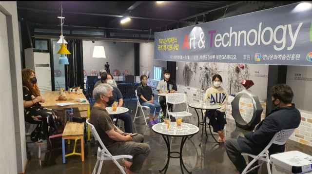 창원 북면G 창작스튜디오에서 진행된 ‘작가 역량 강화 프로그램’./대안공간 마루/