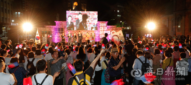 지난 2019년에 열린 '대구 문화재야행' 개막식.매일신문DB