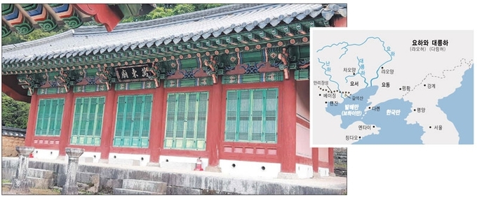 1704년 송시열의 제자 권상하 등이 만력제와 그의 손자이자 최후 황제 숭정제 등을 숭앙하기 위해 속리산 화양계곡에 세운 만동묘. 사진=백범흠 박사 제공