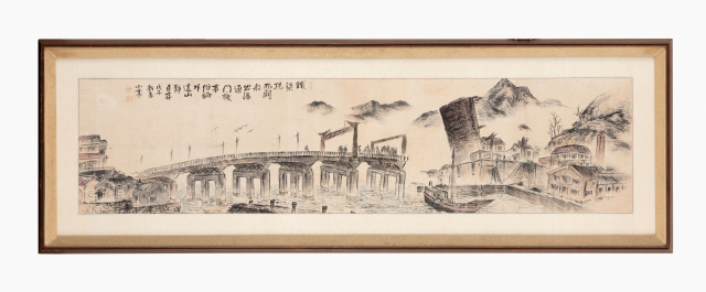 ‘변관식 필 영도교’(동아대박물관 소장). 부산박물관 제공