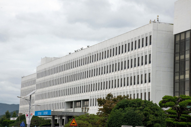 경상남도 도청