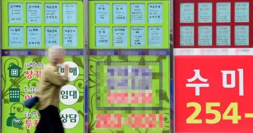 사진=강원일보DB