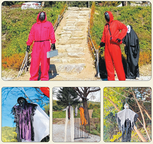 핼러윈 분위기로 꾸민 함양 라온캠핑장. 관계자들이 넷플릭스 드라마 '오징어게임' 코스튬을 입고 있다./이지은 씨/