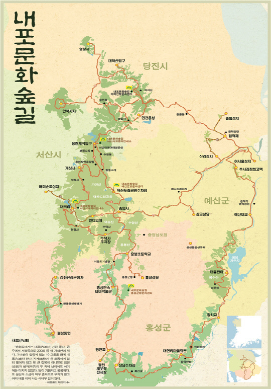 내포문화숲길 전체 지도. 사진=충남도 제공