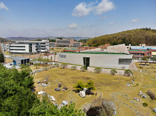 지질박물관 전경. 한국지질자원연구원 전경