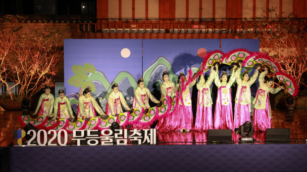 지난해 열렸던 무등울림축제 장면 <광주문화재단 제공>