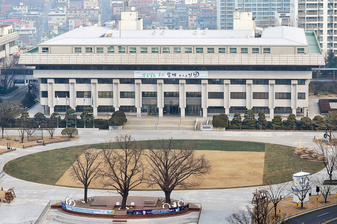 인천시청. /인천시 제공