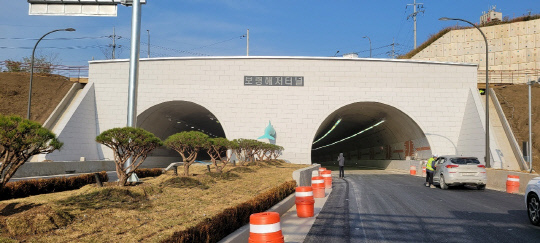 보령해저터널 앞. 사진=박상원 기자