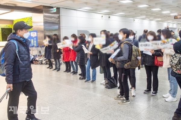 제주일보 자료사진.