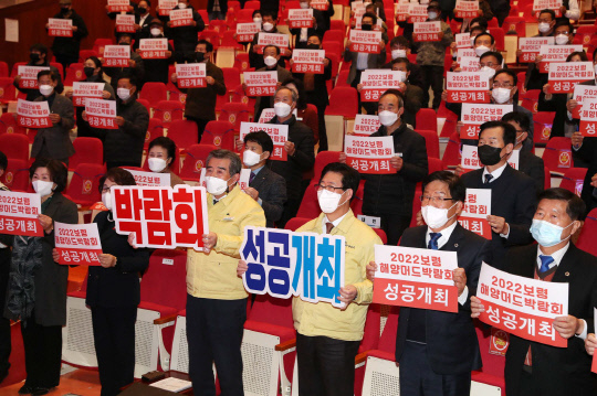 2일 보령 문화예술회관에서 양승조 충남도지사가 보령시민과의 대화에 참석했다. 사진=충남도 제공