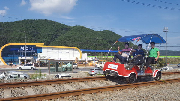 북천 레일바이크.