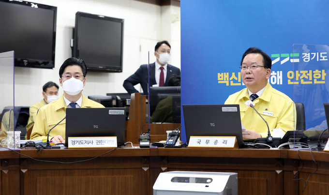 김부겸 국무총리 주재로 8일 경기도청에서 코로나19 중앙재난안전대책본부 회의가 열렸다. 2021.12.8 /경기도 제공