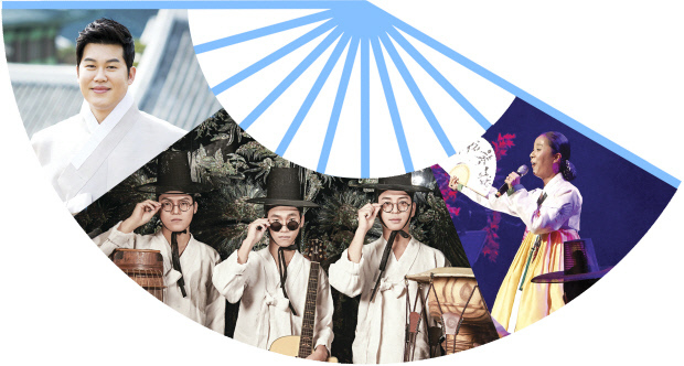 국악 날개를 단 K-뮤직이 대중들의 사랑을 받고 있다. 국악인 남상일, 전통음악 그룹 ‘상자루’. 국악인 박애리.